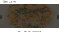 Desktop Screenshot of izakayaden.net